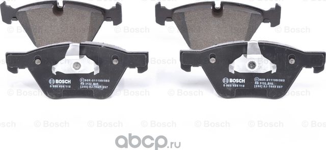 Колодки тормозные передние (Bosch). Артикул 986494118