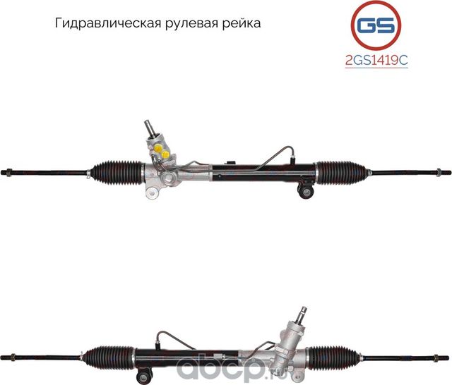 Новая рулевая рейка OPEL Antara 2006-, Chevrolet Captiva 2006 (GS). Артикул 2GS1419C