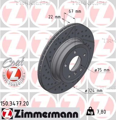 Тормозной диск Zimmermann Coat Z задний для BMW 1 I (E81/E82/E87/E88) 2005-2011. Артикул 150.3477.20