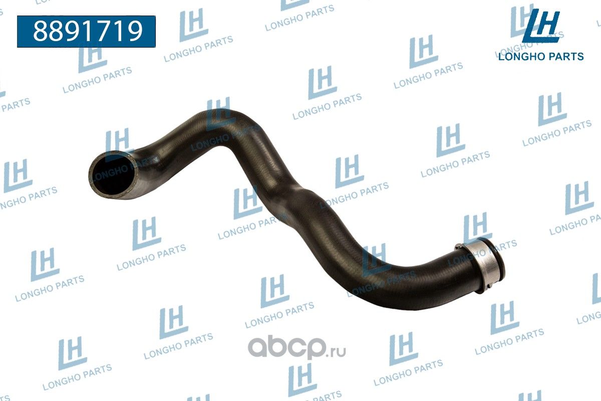 Патрубок системы охлаждения (Longho). Артикул 8891719
