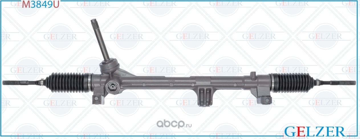 Рулевая рейка (Gelzer). Артикул M3849U