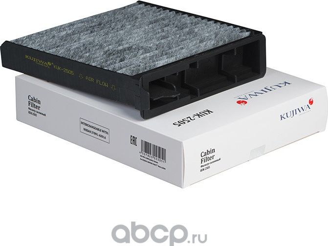 Фильтр салона KUK2505 KUJIWA 27891AX01A NISSAN Kujiwa. Артикул KUK2505