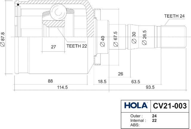 Шрус внутренний (граната) HOLA. Артикул CV21-003