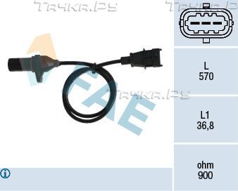 Датчик положения коленвала FAE для Hyundai Santa Fe II 2006-2012. Артикул 79332