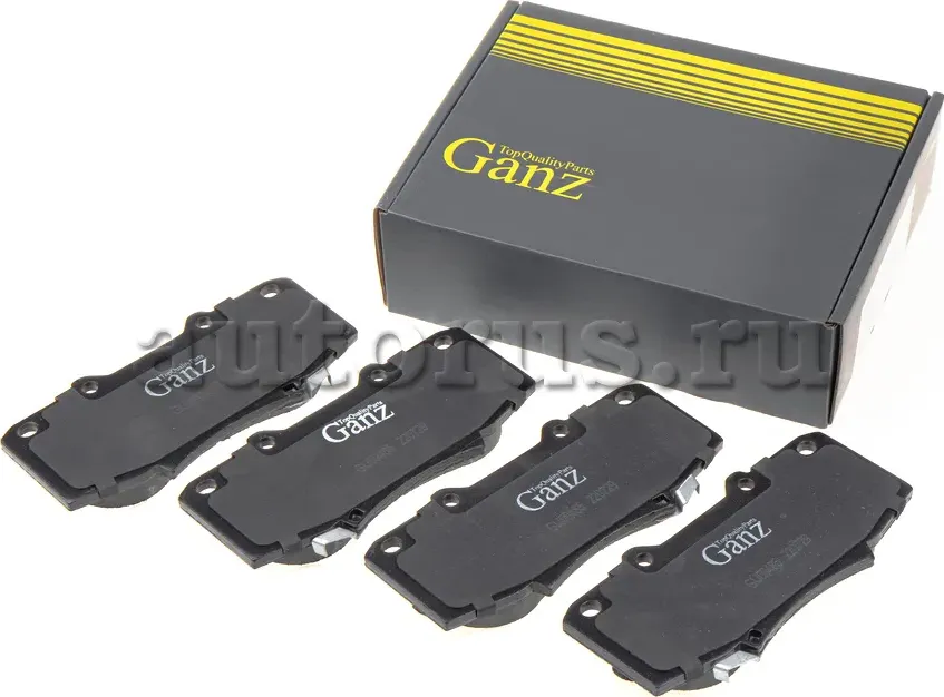 Колодки передние (Ganz). Артикул GIJ09485