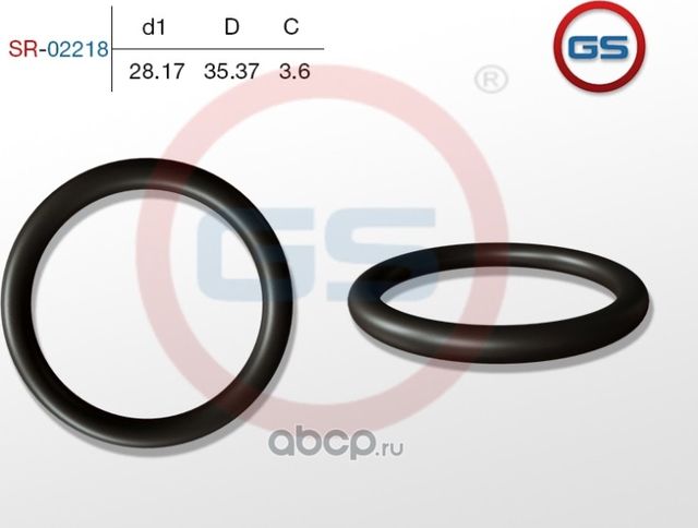 РЕЗИНОВОЕ КОЛЬЦО 28.17 3.6 (GS). Артикул SR02218