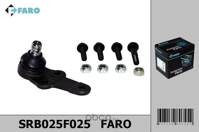 Деталь SRB025F025 (Faro). Артикул SRB025F025