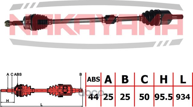 Вал приводной, перед. правый (Nakayama). Артикул ND1990NY