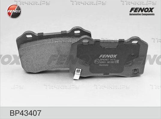 Тормозные колодки Fenox задние для Dodge Challenger III 2011-2026. Артикул BP43407