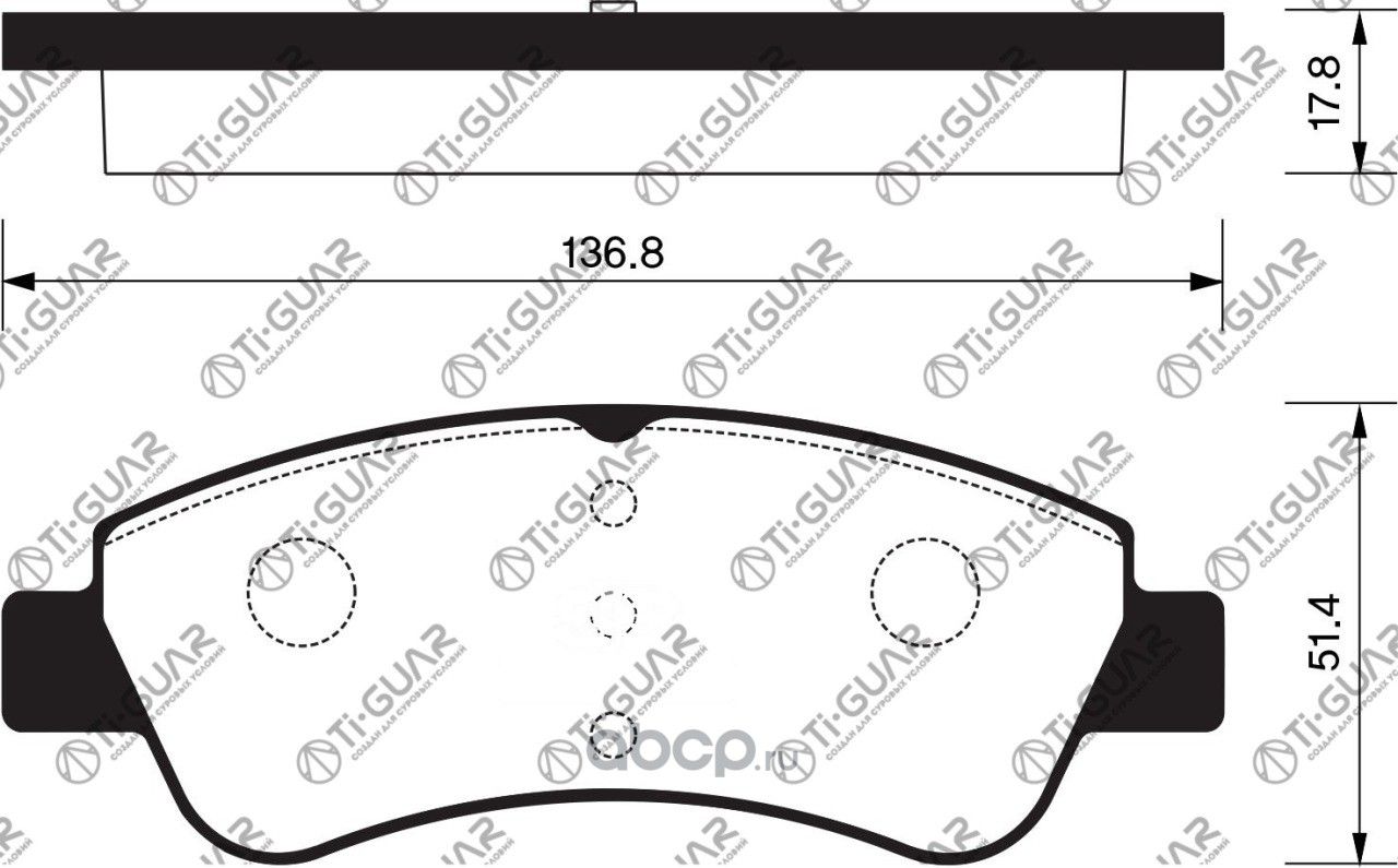 Тормозные колодки TG-1475/PN0475W* TiGUAR (TI-Guar). Артикул TG1475