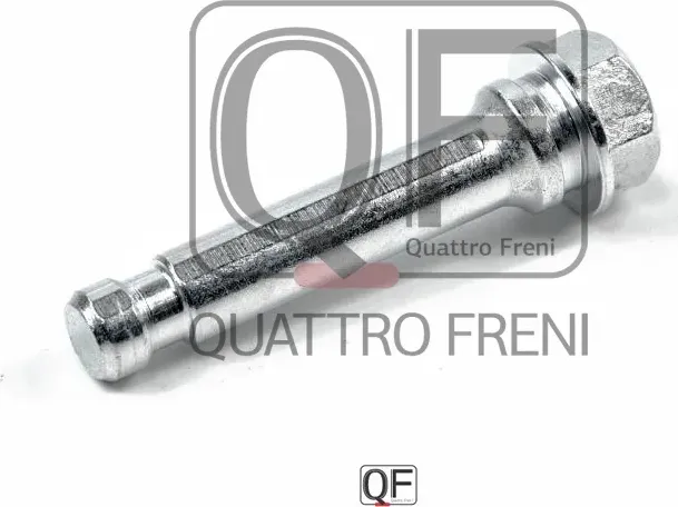 Направляющая суппорта тормозного fr (Quattro Freni). Артикул qf00z00007