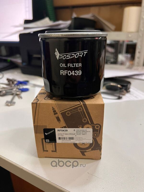 RP ФИЛЬТР МАСЛЯНЫЙ HYUNDAI SOLARIS 2010-2017, KI (Rospart). Артикул RF0439