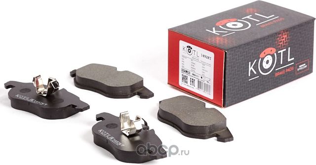 Заменен на XKTL-1657KT!!! Колодки тормозные дисковые к-т (Kotl) Kotl. Артикул 1492kt