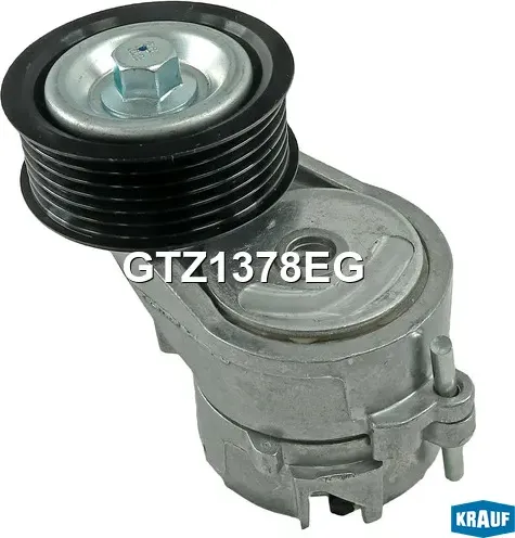 Натяжитель приводного ремня (Krauf). Артикул GTZ1378EG