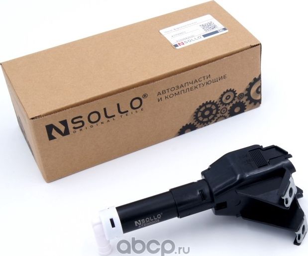 Насос фароомывателя LH (Sollo). Артикул 47Z00003