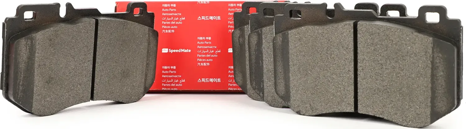 Колодки MB C-Class (Speedmate). Артикул SMBP350