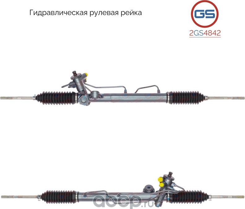 Рулевая рейка Nissan Almera Classic 2006- rebuild (GS). Артикул 2GS4842