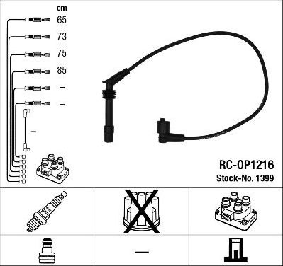 Высоковольтные провода (провода зажигания) (комплект) NGK. Артикул 1399