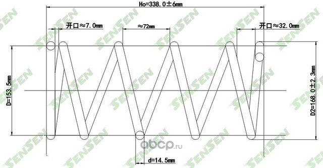 SCP10093 Пружина подвески передней HYUNDAI TUCSONKIA SPORTAGE 2.02.0CRDI 4WD 04 (Sensen). Артикул SCP10093