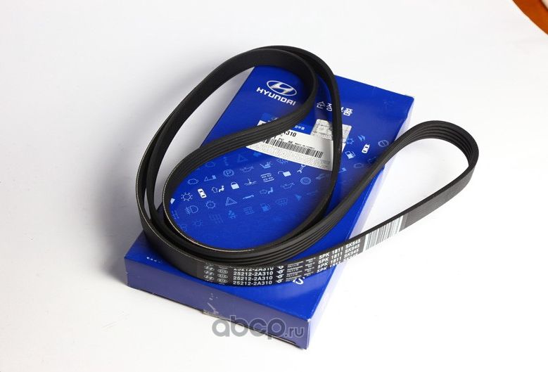 Приводной ремень поликлиновой Hyundai / KIA. Артикул 252122A310
