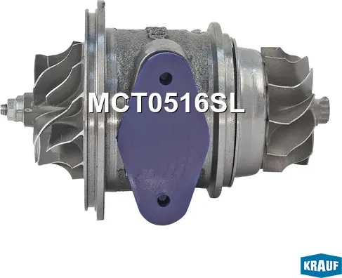 Картридж для турбокомпрессора Krauf. Артикул MCT0516SL