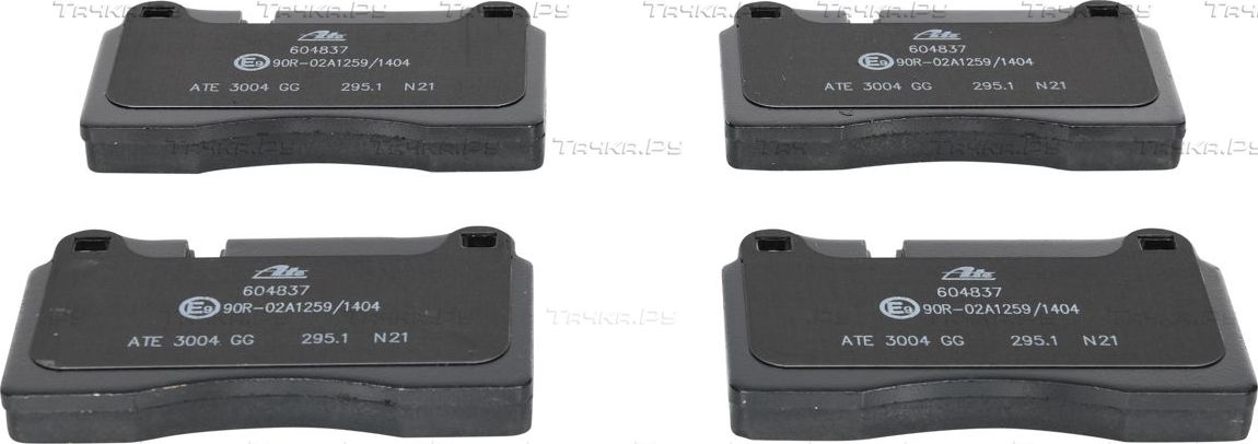 Тормозные колодки ATE передние для Land Rover Range Rover III 2005-2012. Артикул 13.0460-4837.2