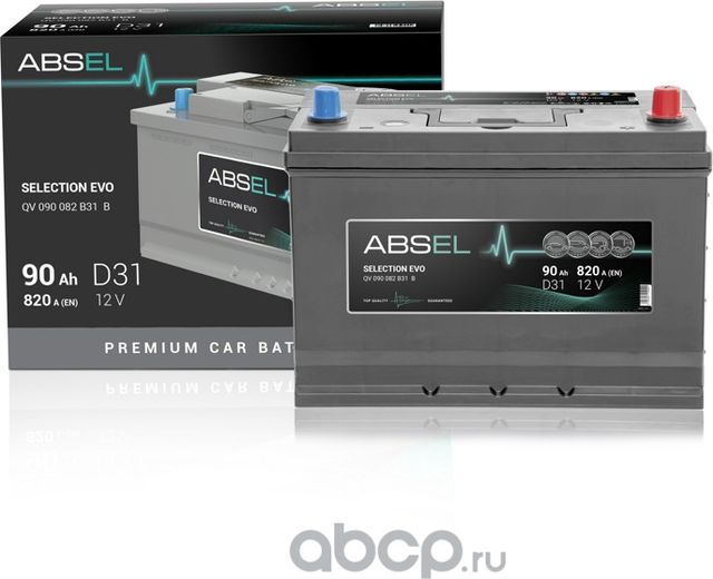 Аккумулятор ABSEL SELECTION EVO 12V D31 90Ah 820A (1) ПП (легковая) type ASIA (3 Absel. Артикул QV090082B31B