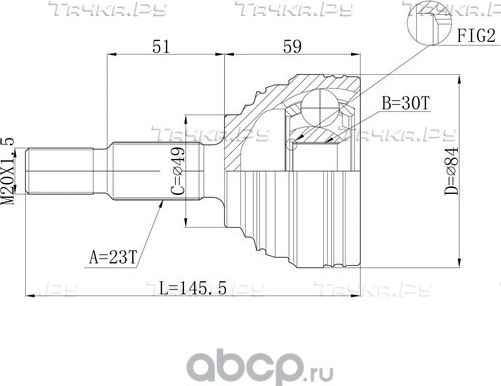 Шрус привода DOUBLEFORCE (Double Force). Артикул DFCV326