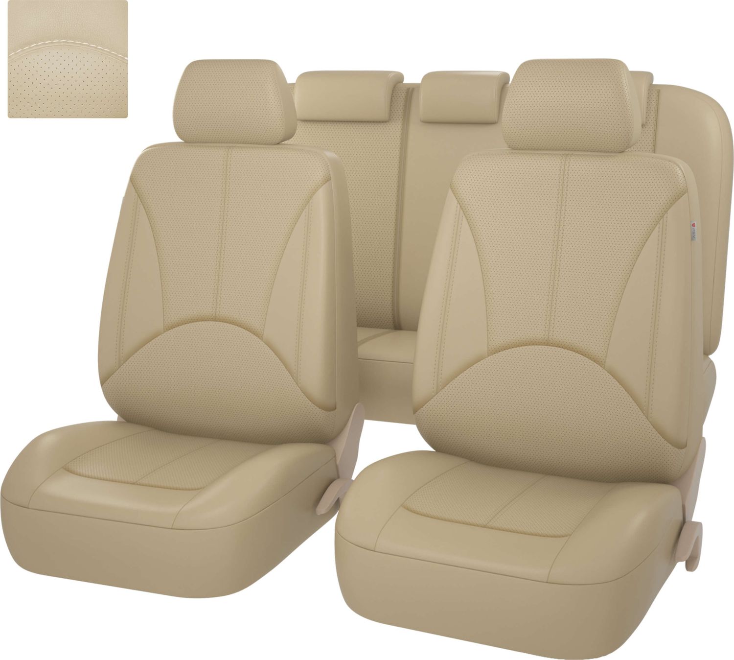 Чехлы универсальные PSV Imperial Next на сидения, цвет Бежевый. Артикул 132214