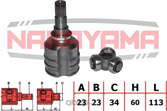 ШРУС внутр-й к-кт TOYOTA AURIS (E15) 07-12, AVENSIS (T22) 97-00, COROLLA (E12) 0 (Nakayama). Артикул NJ7684NY