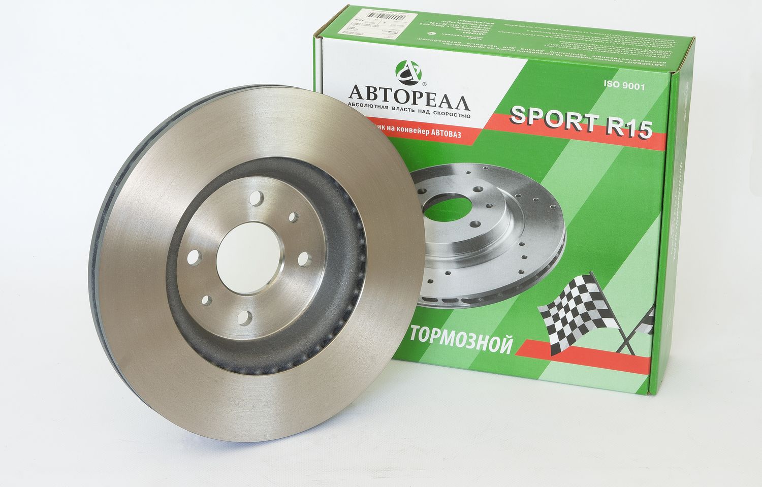 Диск тормозной ВАЗ 1118/2190 СПОРТ (d-15) (Avtoreal). Артикул AB9053501070