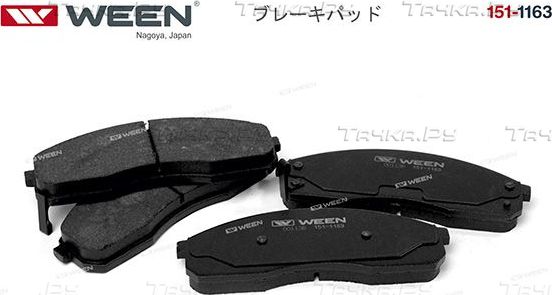 Тормозные колодки WEEN. Артикул 151-1163