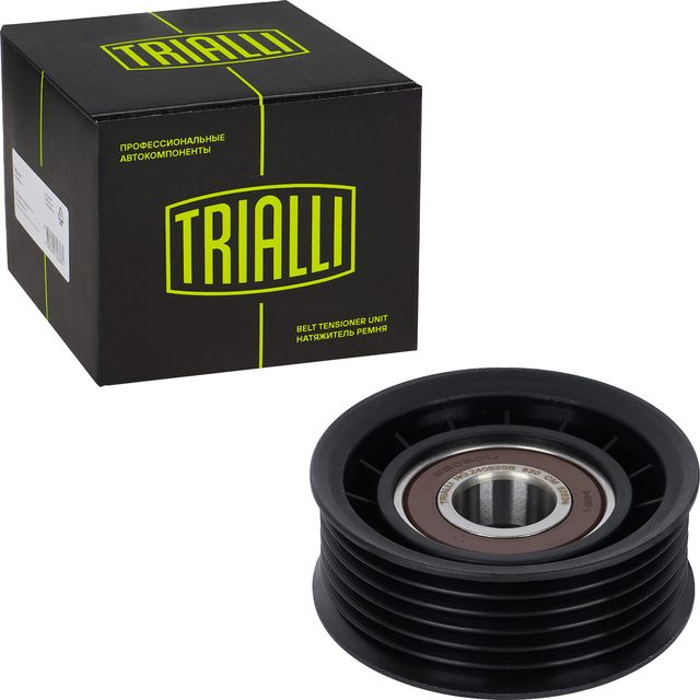 Натяжной ролик (натяжитель) приводного клинового зубчатого ремня Trialli. Артикул CM 5263N