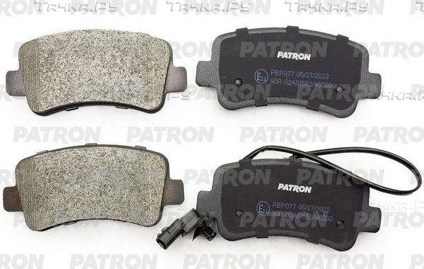 Тормозные колодки Patron задние для Opel Movano III 2010-2026. Артикул PBP077