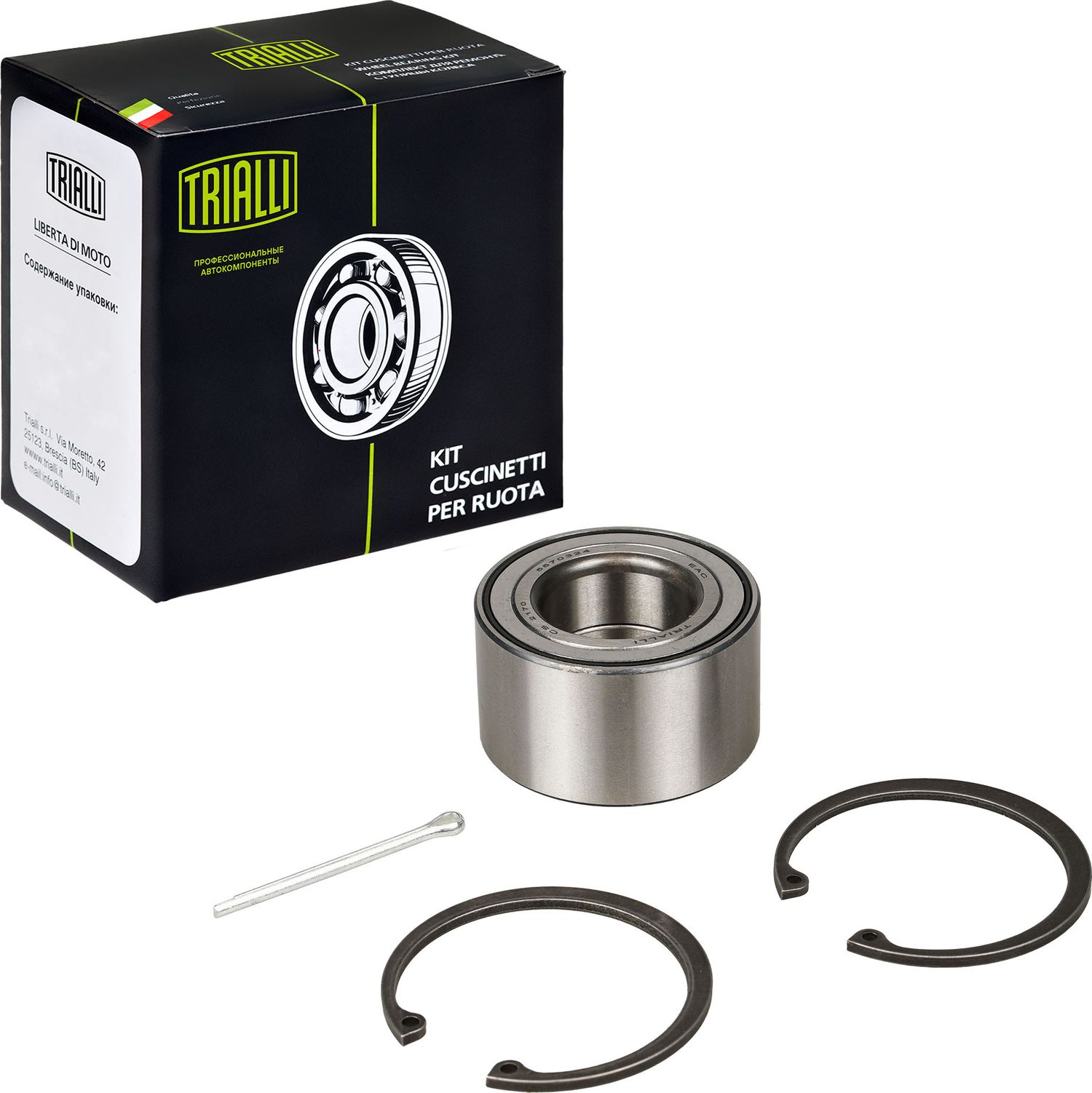 Ступичный подшипник (комплект) Trialli. Артикул CS 2170