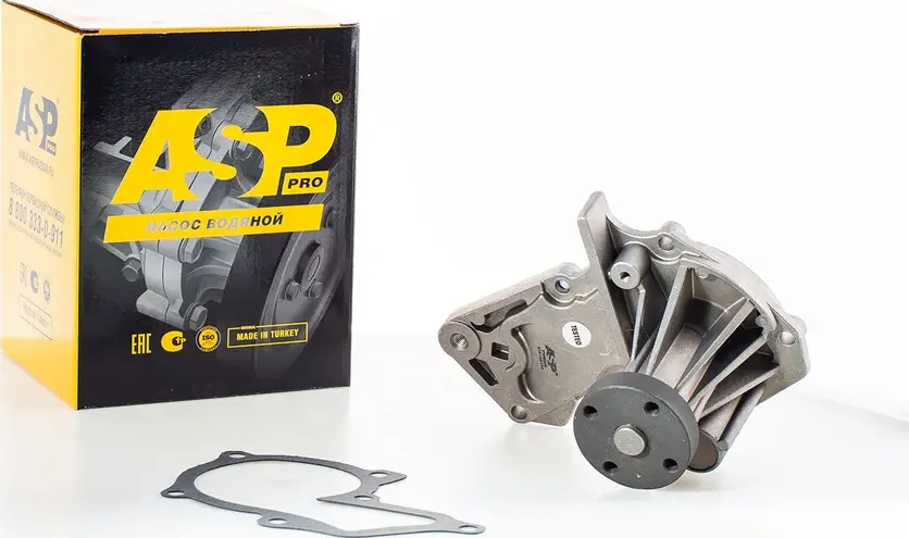 Насос водяной Ford Focus II Mondeo IV Fusion Fiesta V VI C-Max 1.2-1.6 (02-) (ASP) ASP. Артикул PW9005