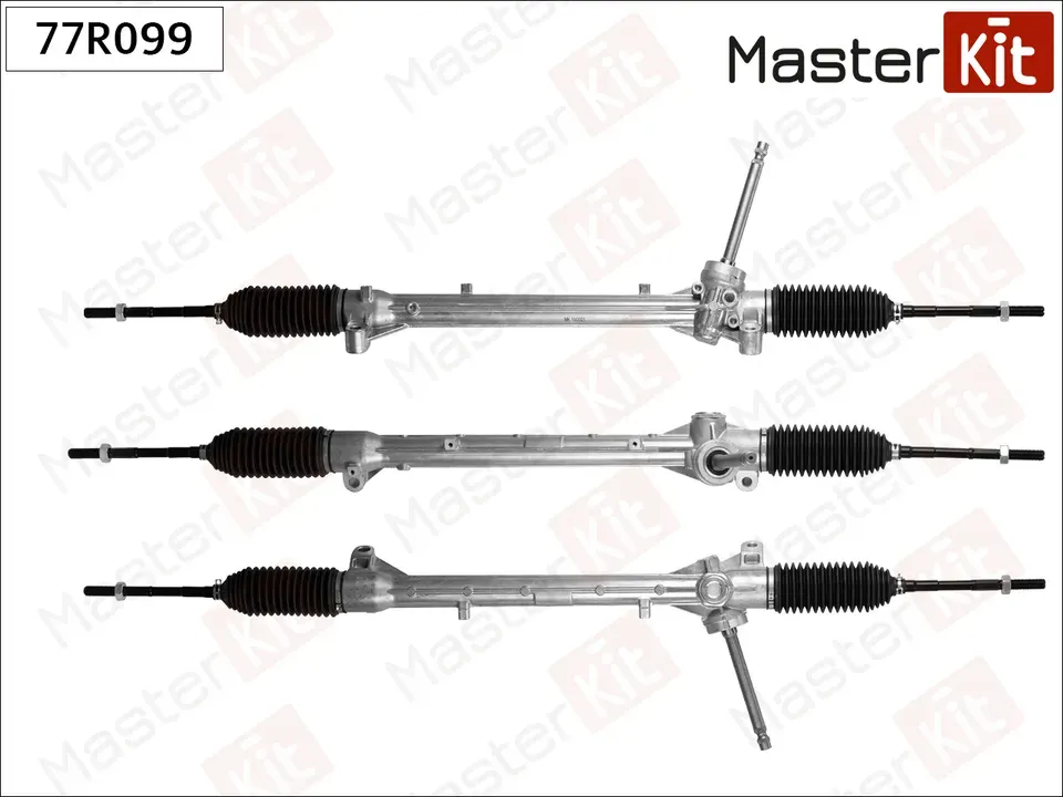 77R099 Рулевая рейка HYUNDAI SOLARIS II/KIA Rio IV 17- (Master KIT) Master KIT. Артикул 77r099