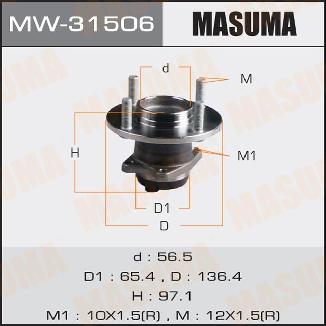 Ступица колеса с интегрированным подшипником Masuma. Артикул MW-31506