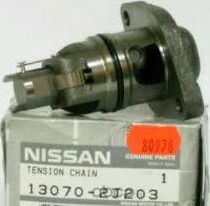 Цепь ГРМ Nissan. Артикул 130702J203