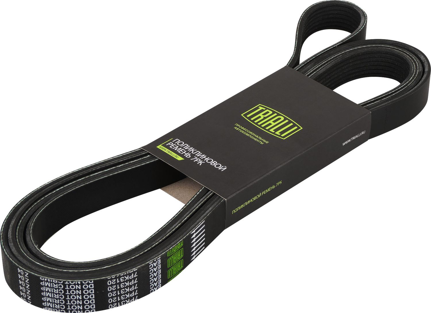 Приводной ремень поликлиновой Trialli (EPDM (Этилен-пропиленовый каучук)). Артикул 7PK3120