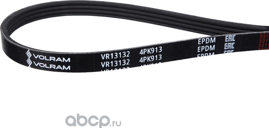 РЕМЕНЬ ГУР И КОНДИЦИОНЕРА (4PK913) ДЛЯ А/М DAEWOO MATIZ CHEVROLET SPARK (VOLRA (Volram). Артикул VR13132