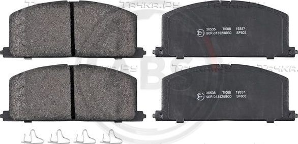 Тормозные колодки ABS передние для Toyota Paseo II (L50) 1996-1998. Артикул 36535