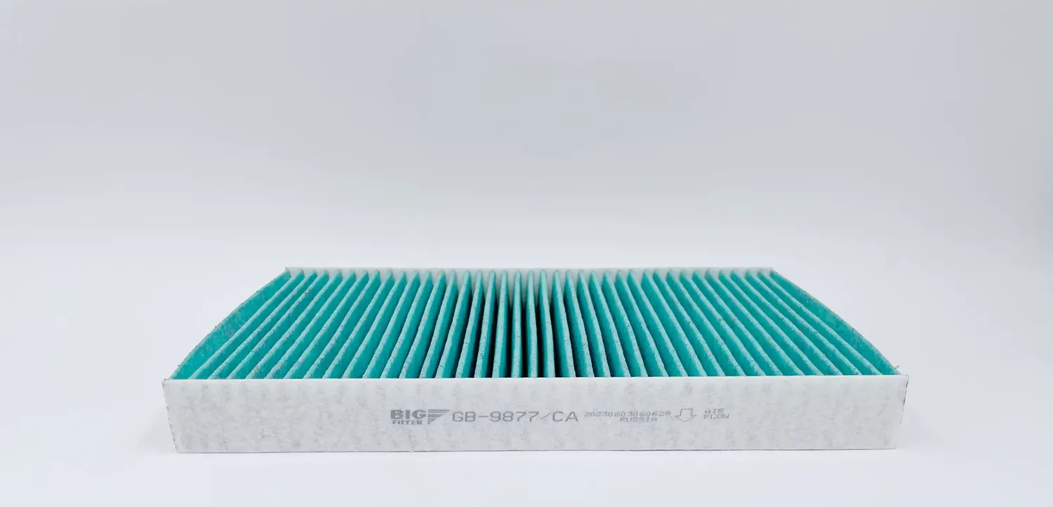 Фильтр салона антибактериальный Citroen C2  C3  C3 Picasso  C4 I II  DS4  PEUGEOT 1007  307  308 (BIG Filter). Артикул gb-9877/ca