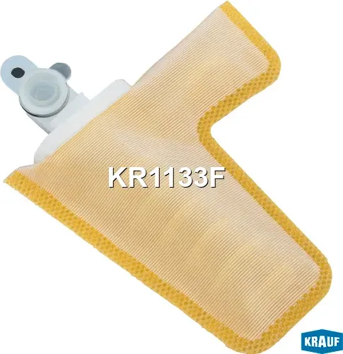 Сетка-фильтр для бензонасоса Krauf. Артикул KR1133F