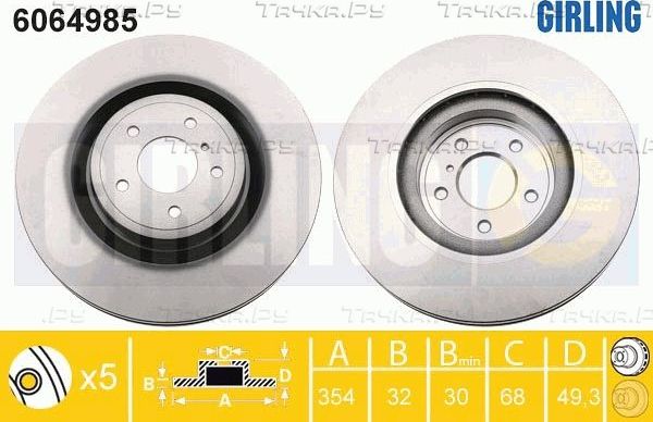 Тормозной диск Girling передний для Infiniti G IV 2007-2013. Артикул 6064985