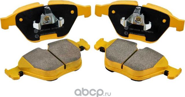 Колодка тормозная дисковый тормоз к-т передняя (Wayteko). Артикул DBP00006