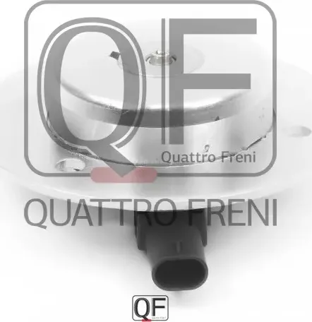 Клапан изменения фаз ГРМ (Quattro Freni). Артикул qf62a00018