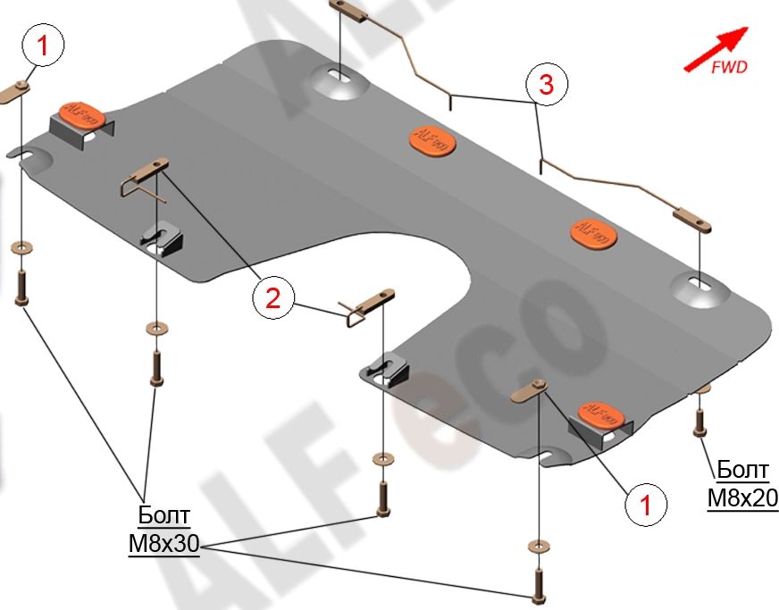 Защита алюминиевая Alfeco для переднего стабилизатора курсовой устойчивости Honda Civic VIII седан 2006-2011. Артикул ALF.09.39al
