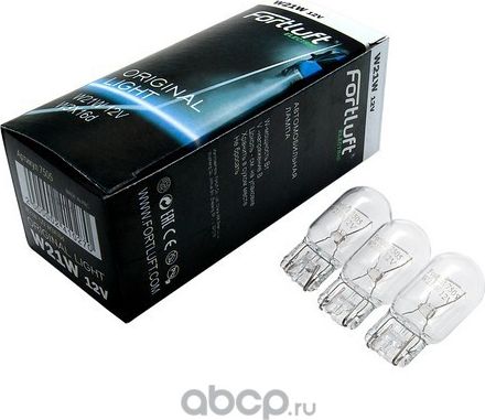 7505-10 Лампа W21W 12V W3X16d Original light [10шт] (Fortluft). Артикул 750510