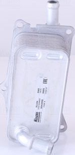 Радиатор масляный (маслоохладитель) для АКПП Nissens (алюминий). Артикул 91104